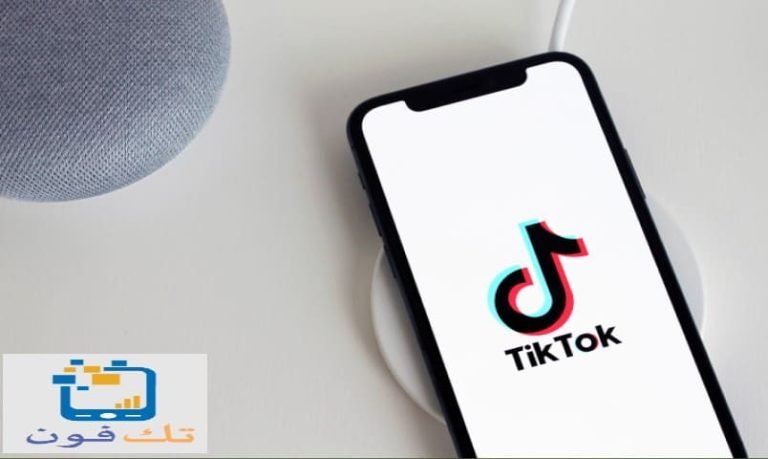 كيف ارجع حسابي المسروق في تيك توك