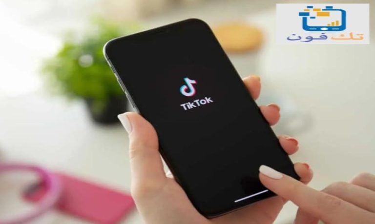 كيف اسوي حساب في التيك توك
