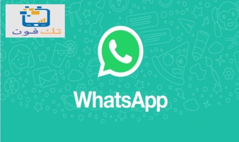 كيف اعرف من شاف ستوري الواتس اب وهو عامل اخفاء