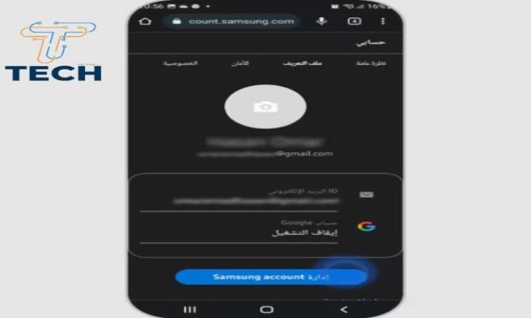 كيف احذف حساب سامسونج اكونت نهائيا