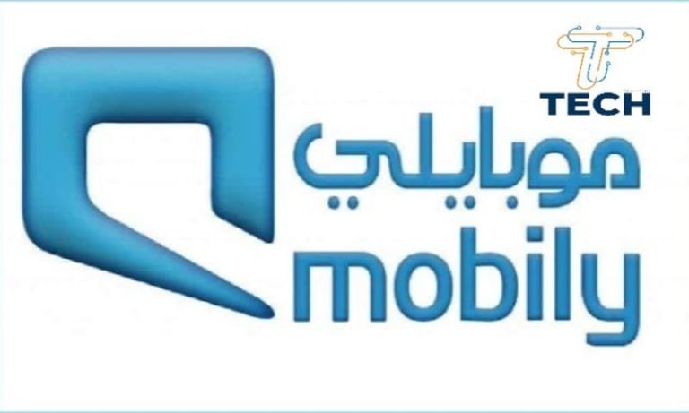 كيف اعرف مديونية موبايلي برقم الهوية