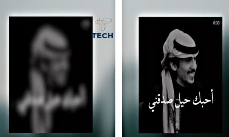 برامج تساعدك على تغبيش الصور والفيديوهات للأيفون والأندرويد