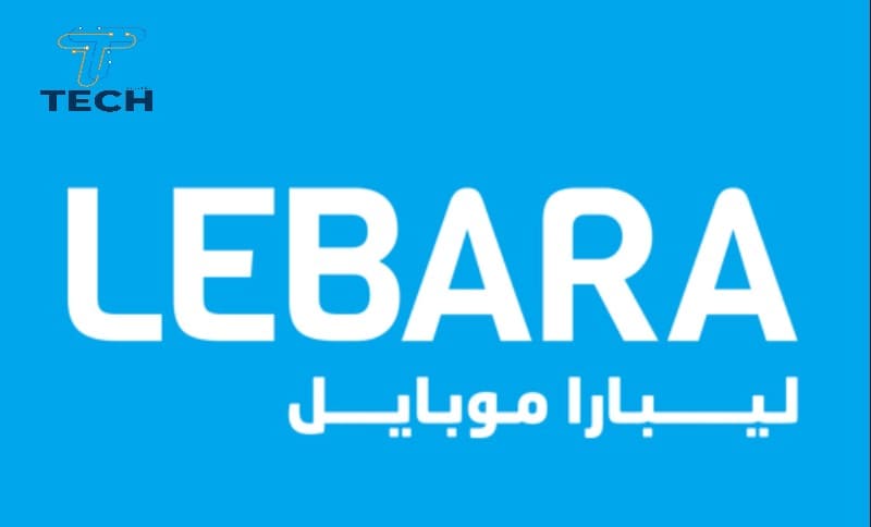أكواد ليبارا السعودية 2025 الدليل الكامل لإدارة رصيدك وباقاتك بسهولة